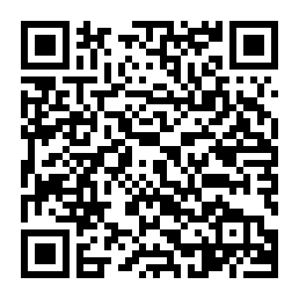 Cây Vĩ Cầm Của Cha