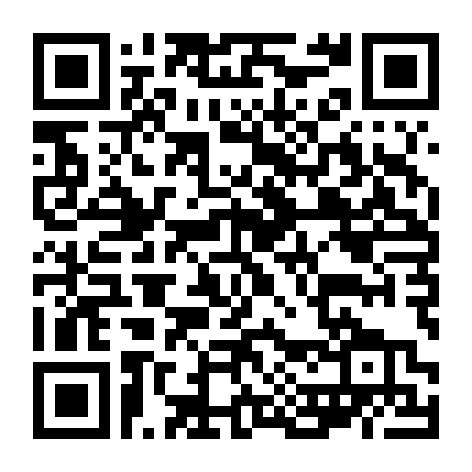 Tôi Và Ma Trong Phòng