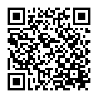 Băng Đảng Trẻ Trâu