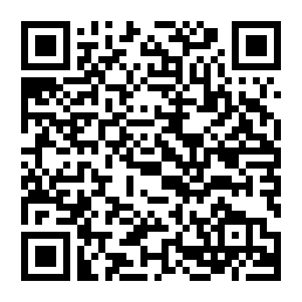 Cánh Cửa Không Ánh Sáng