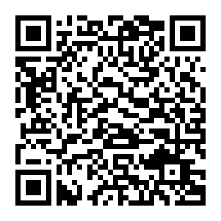 Sợi Dây Hoàng Lan