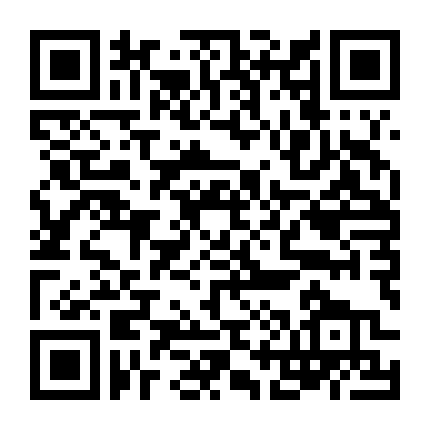 Chuyện Tình Nàng Rapunzel