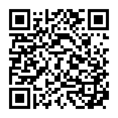 Chàng Tài Xế Của Tôi