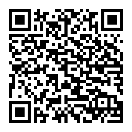 Ngôi Trường Xác Sống