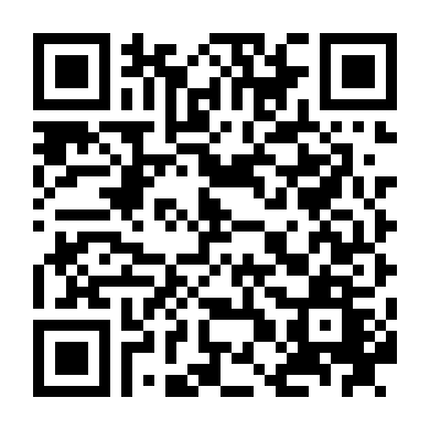 Trò Chơi Khao Khát