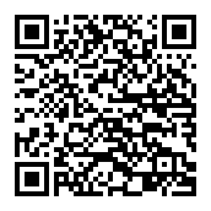 Thành Phố Thú Nhồi Bông