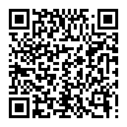 Vụ Bắt Cóc Biến Thái