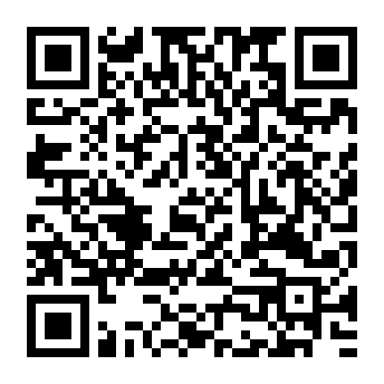 Feria: Ánh Sáng Tăm Tối Nhất