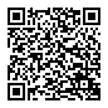 Thần Đồng Cầu Lông