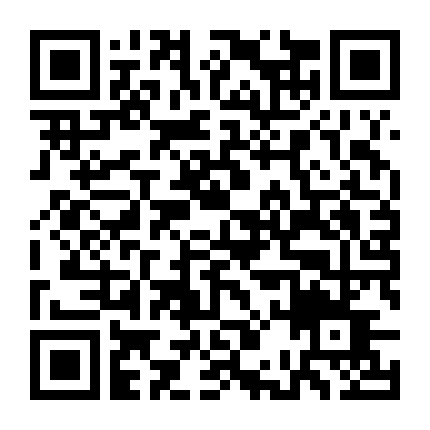 Vết Nứt Của Bình Minh