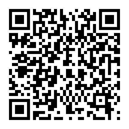 Chuyện Tình Cây Táo Gai