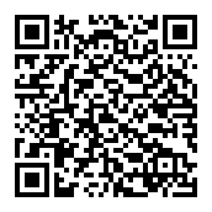 Cầm Lái Cho Tôi, Cầm Lái Cho Nhau