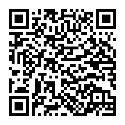 Long Xà Diễn Nghĩa