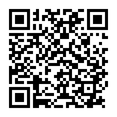 Cảnh Sát Tân Binh