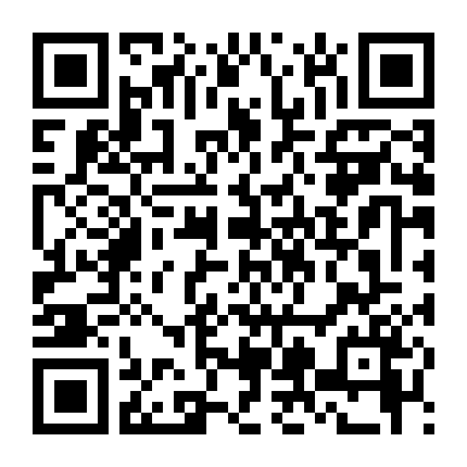 Tôi Muốn Làm Anh Em Với Cậu