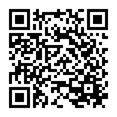 Giáng Ma Thiên Sư