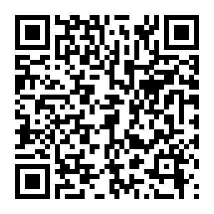 Nuôi Dạy Dion (Phần 2)