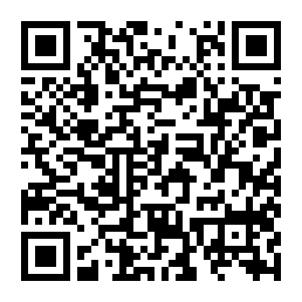 Kẻ Lừa Đảo Trên Tinder