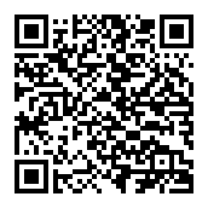 Anne Frank: Người Bạn Yếu Qúy Của Tôi