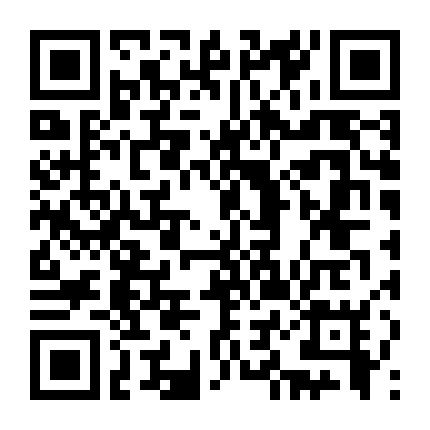 Chúng Ta Không Biết Yêu