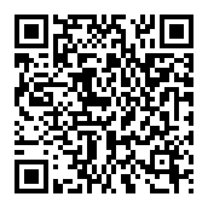 Trái Tim Chàng Kiêu Ngạo 2