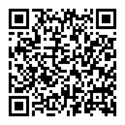 Cảnh Quay Chưa Công Bố (Bản Điện Ảnh)