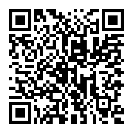 Thanh Xuân Không Sợ Nỗi Đau