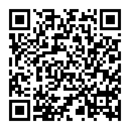 Tinh Thần Biến Phần 4