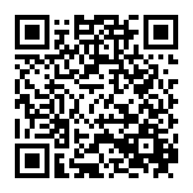 Vạn Vực Chi Vương