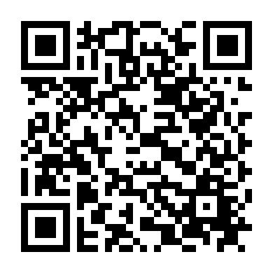 Xưa Kia Có Ngói Lưu Ly