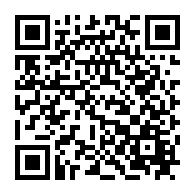 Anne : Phim Điện Ảnh