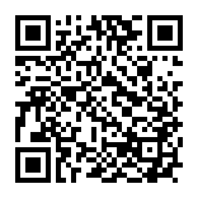 Trò Chơi Khát Vọng