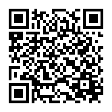 Ông Nội Ăn Chơi