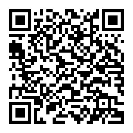 Hội Cựu Sinh Viên Ngoại Tình 3