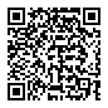 Tuổi Hai Lăm, Tuổi Hai Mốt