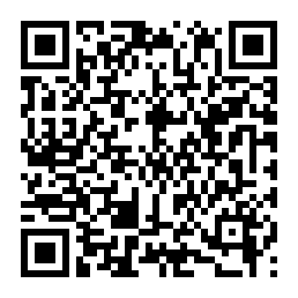 Bầu Trời Ở Khắp Mọi Nơi