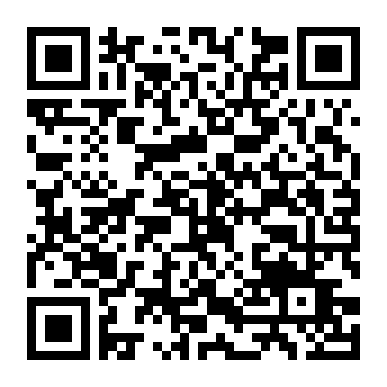 Nơi Lòng Người Hướng Đến