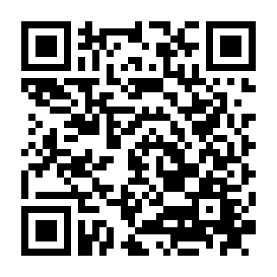 Chiêu Trò Khi Yêu