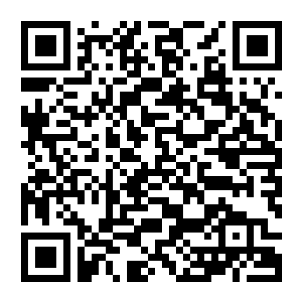 Ỷ Thiên Đồ Long Ký: Cửu Dương Thần Công