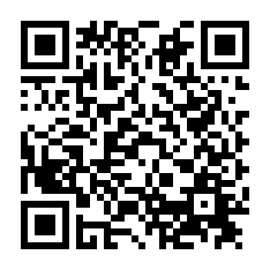 Thanh Gươm Diệt Quỷ (Phần 2) - Lồng Tiếng