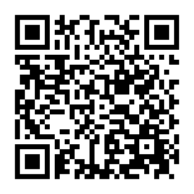 Dấu Ấn Rồng Thiêng (2020)