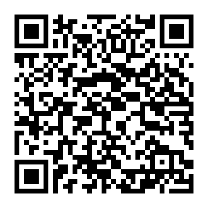 Đại Nhân Thiên Tuế Không Dễ Chọc