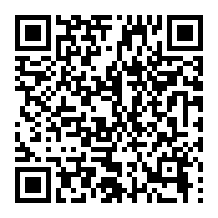 Tuổi 25, Tuổi 21