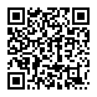 Cát Ăn Thịt Người