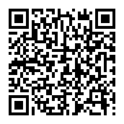 Trợ Lý Thiên Vương