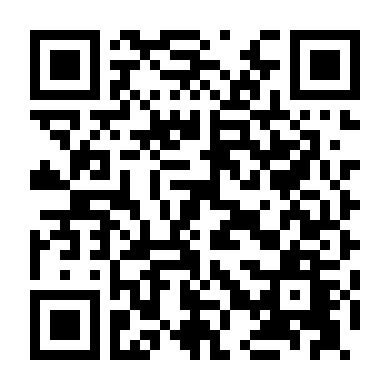 Đảo Kinh Hoàng 2010