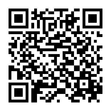 Thảm Họa Sóng Thần