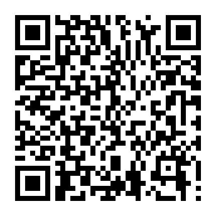 Ỷ Thiên Đồ Long Ký 1: Cửu Dương Thần Công