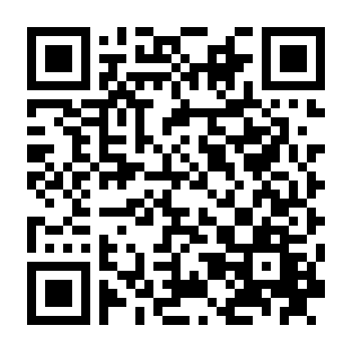 Trao Đổi Bí Mật