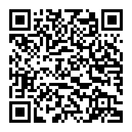 Phép Màu: Thư Gửi Tổng Thống